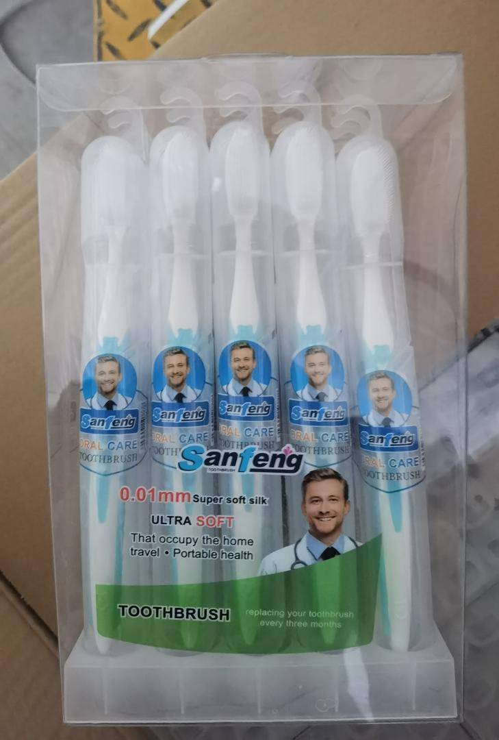 خرید مسواک