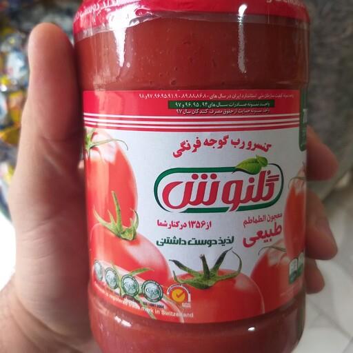 تصویر 2 از قیمت رب گوجه فرنگی گلنوش عمده