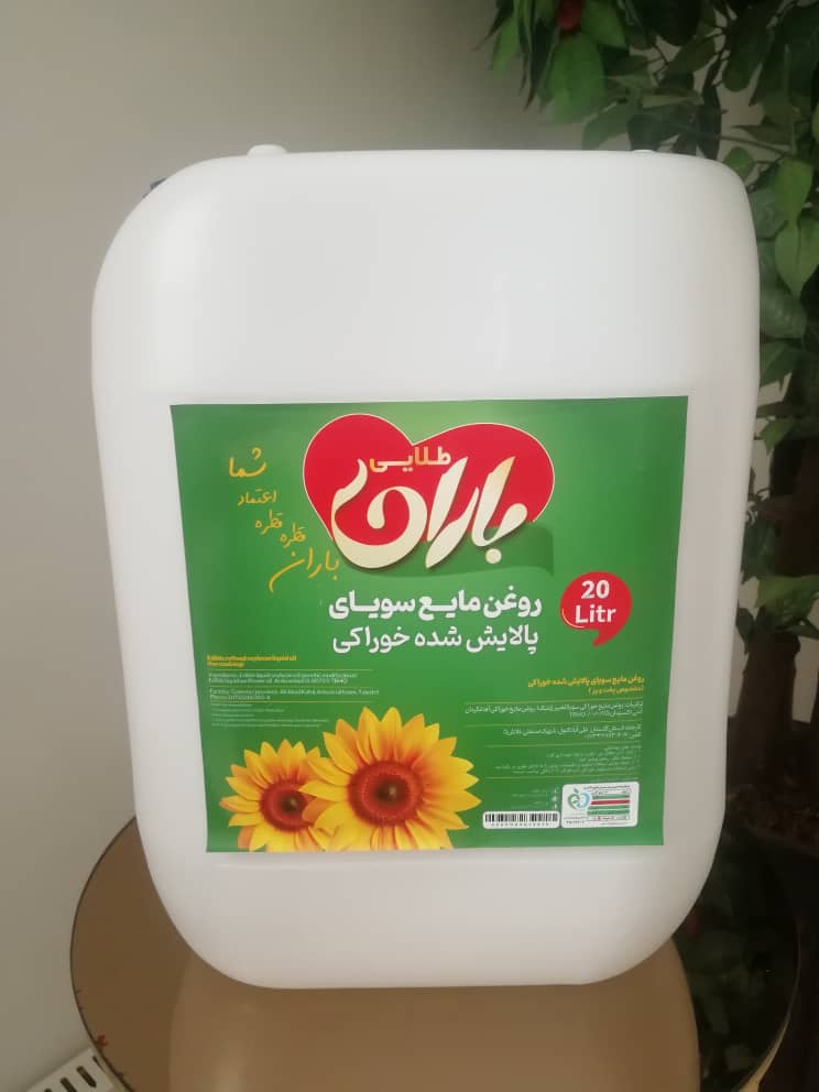 قیمت روغن سویا
