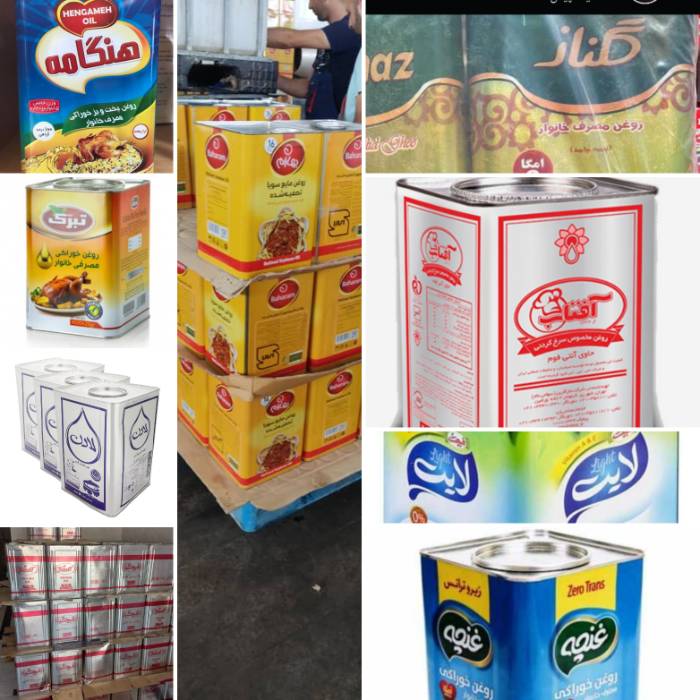 تصویر 3 از قیمت خرید عمده روغن 16 کیلویی آفتابگردان + ارسال سراسری