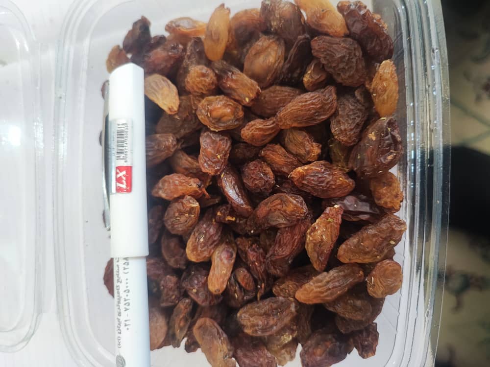 خرید ارزان و آسان مویز شیرازی