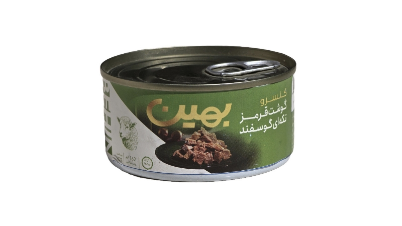 تصویر 2 از قیمت کنسرو خوراک گوشت + خرید باور نکردنی