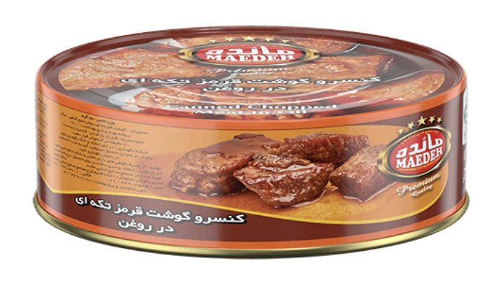 تصویر 1 از قیمت کنسرو خوراک گوشت + خرید باور نکردنی