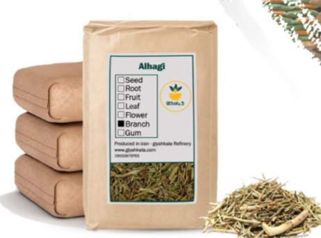 تصویر 1 از فروش گیاه خارشتر خشک یا پودری + قیمت خرید به صرفه