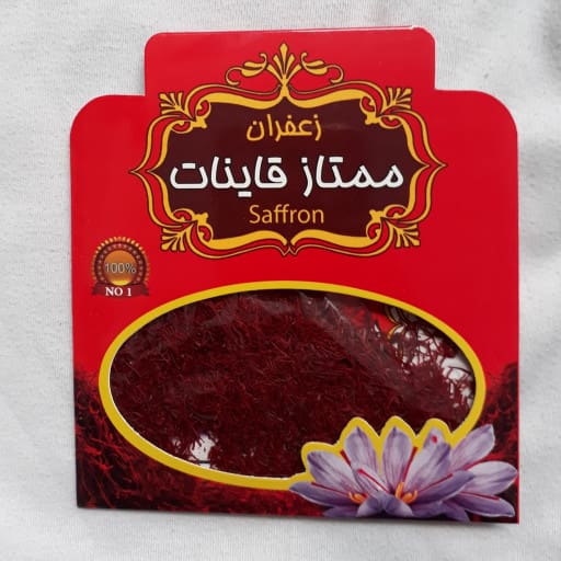 تصویر 2 از خرید زعفران سرگل ممتاز قائنات + قیمت عالی باکیفیت