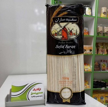 فروش فوق العاده ماکارونی ارگانیک سفید ساران + قیمت عمده