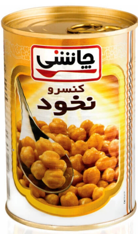 فروش فوق العاده کنسرو نخود طلایی + خرید به صرفه