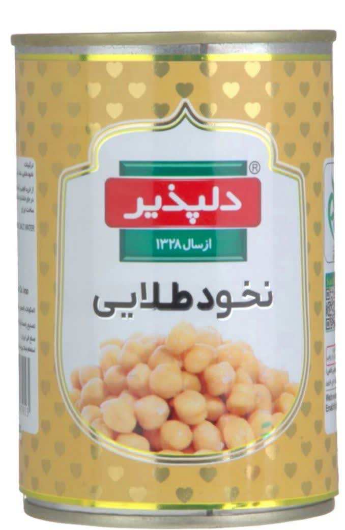 تصویر 1 از فروش فوق العاده کنسرو نخود طلایی + خرید به صرفه