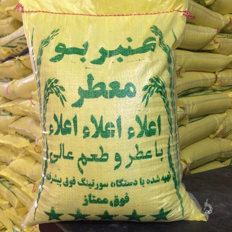 تصویر 5 از خرید و فروش برنج عنبر بو معطر اعلا با شرایط فوق العاده