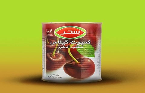 تصویر 3 از خرید و قیمت کمپوت گیلاس طبیعی + فروش عمده