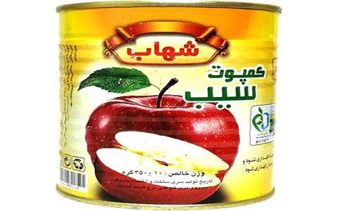قیمت خرید کمپوت سیب درجه یک + فروش ویژه