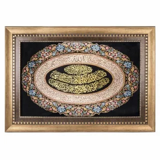 تصویر 4 از قیمت تابلو فرش دستباف ابریشم + خرید باور نکردنی