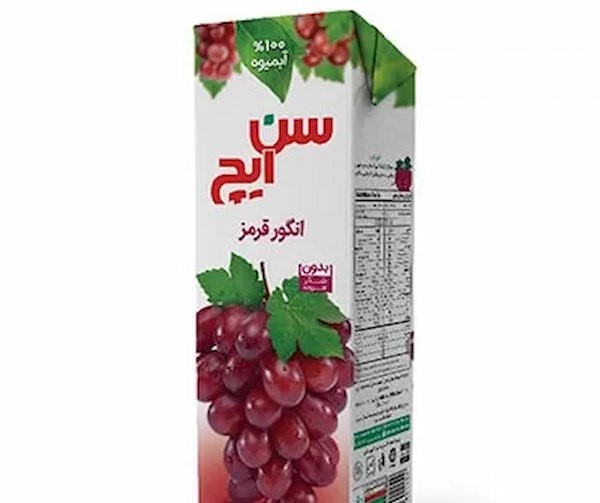 تصویر 4 از قیمت آب انگور سن ایچ با کیفیت ارزان + خرید عمده
