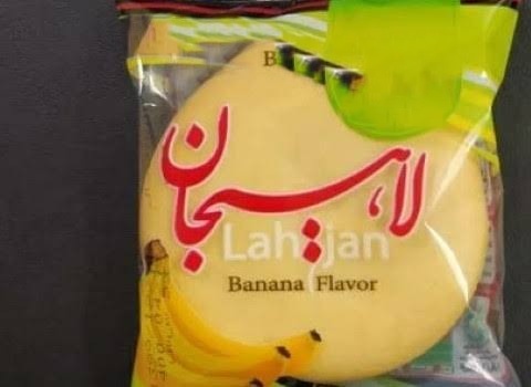 تصویر 5 از خرید و قیمت عمده کلوچه گردویی + قیمت استثنایی