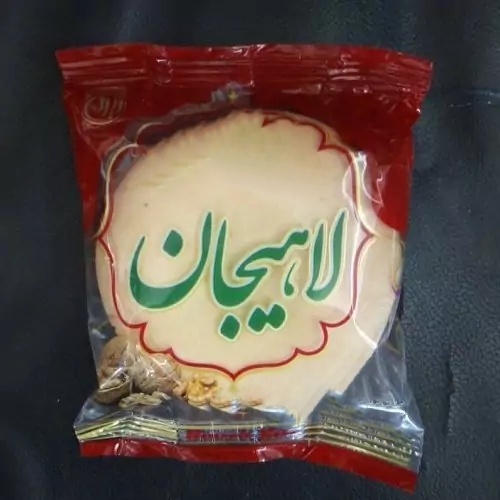 تصویر 3 از خرید و قیمت عمده کلوچه گردویی + قیمت استثنایی