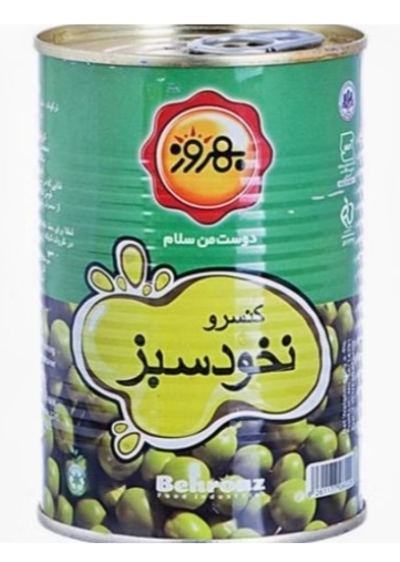 تصویر 2 از خرید و فروش کنسرو نخود سبز عمده + قیمت فروش