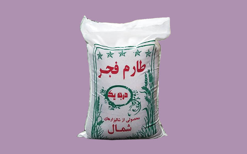 تصویر 1 از برنج طارم فجر ممتاز با دانه های کشیده و سفید