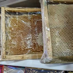 خرید و فروش اقتصادی عسل با شان زایگر