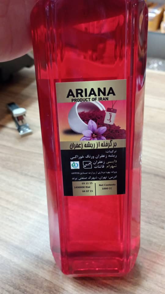 تصویر 2 از فروش بهترین عصاره زعفران پلمپ شده ARIANA در تهران