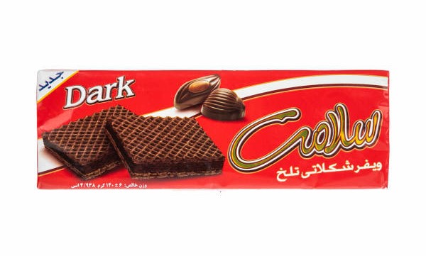 تصویر 4 از بیسکویت شکلاتی سلامت با کیفیت بالا و بسته بندی استاندارد