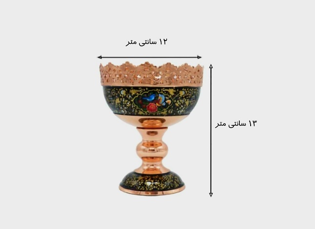 فروش آجیل خوری مسی