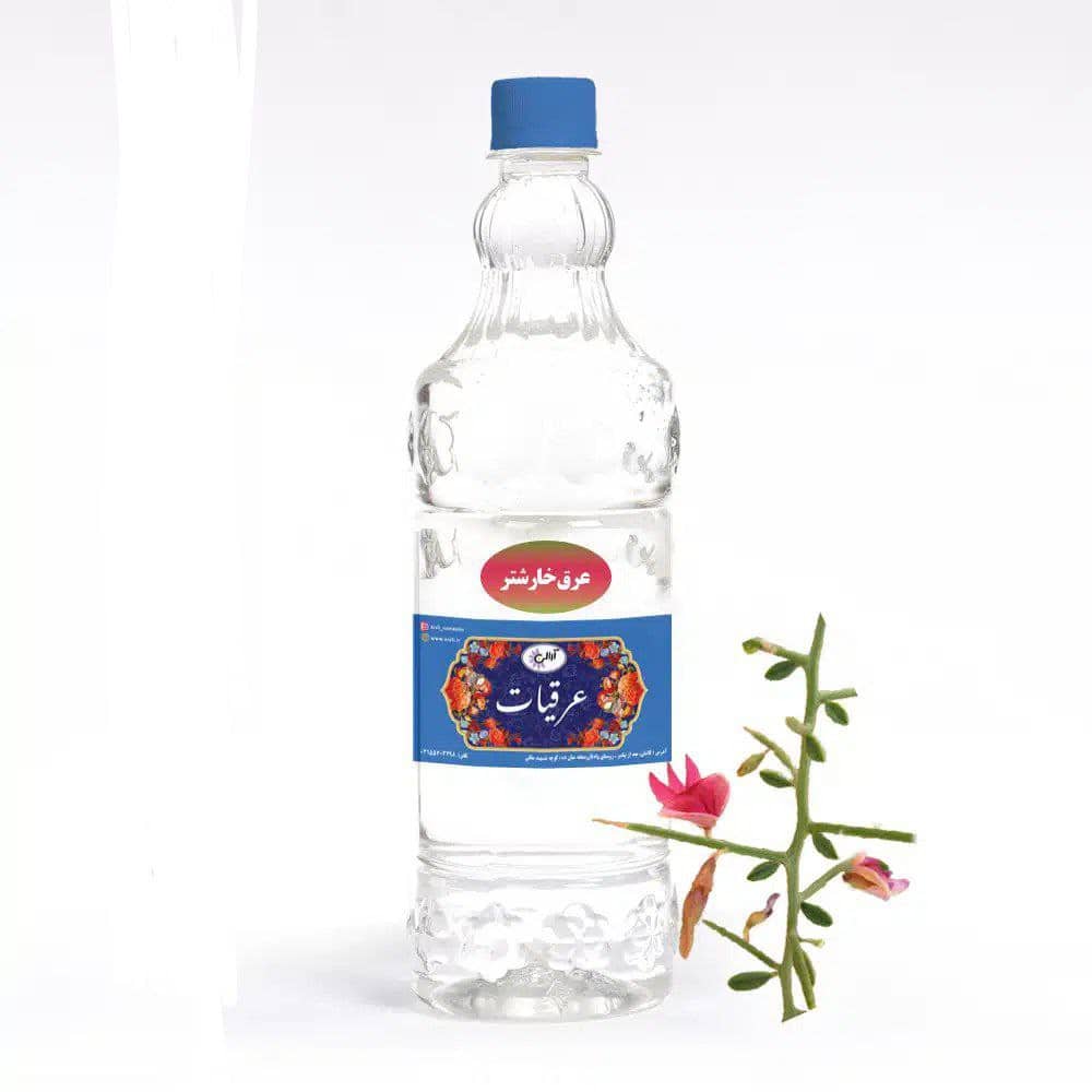 خرید عرق خارشتر