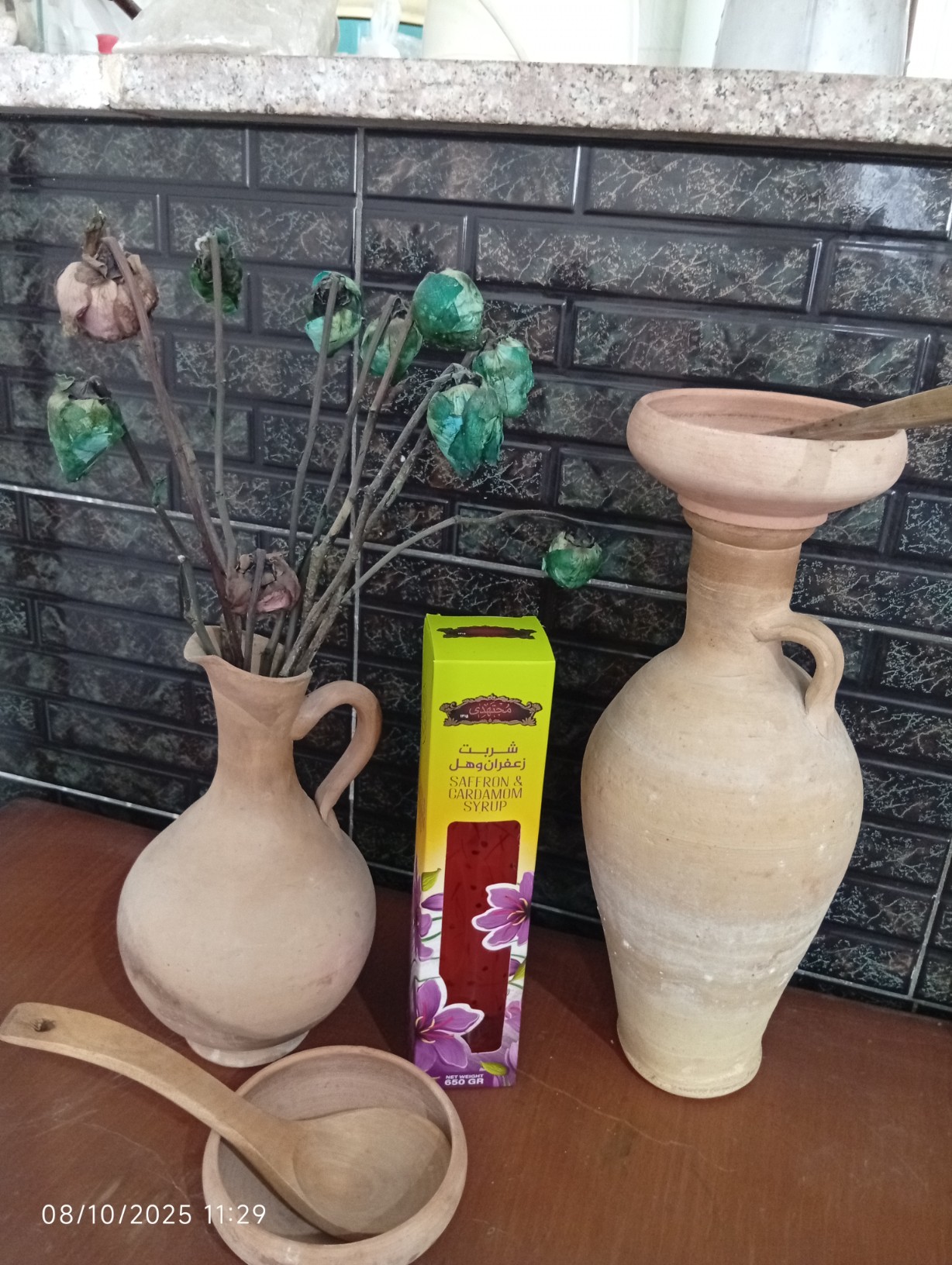 تصویر 1 از فروشگاه عمده شربت زعفران + شربت زعفران هل مجتهدی مخصوص صادرات