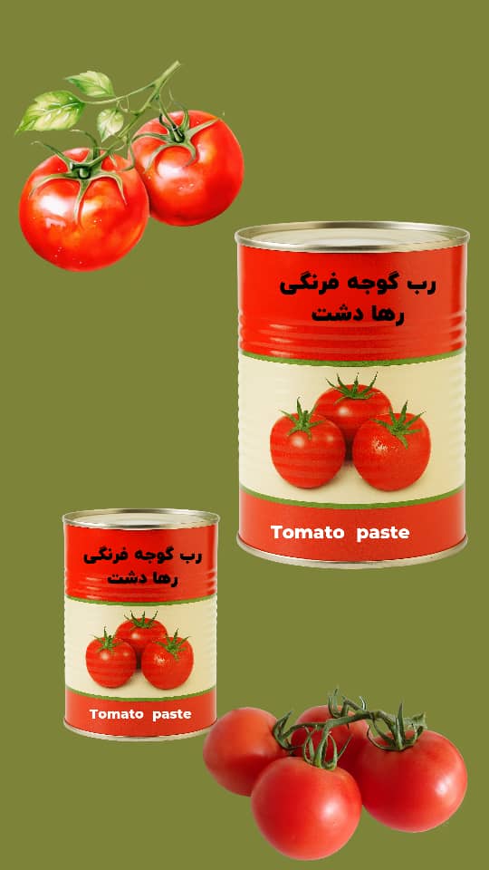 تصویر 3 از رب گوجه فرنگی 700 گرم رها دشت شیرین