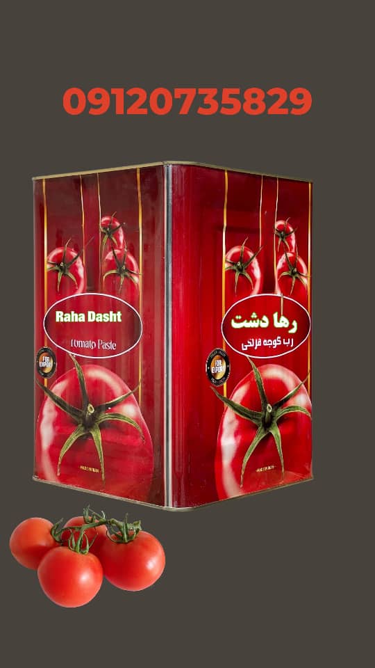تصویر 1 از رب گوجه رها دشت بزرگ برای مصارف صنعتی و رستوران ها