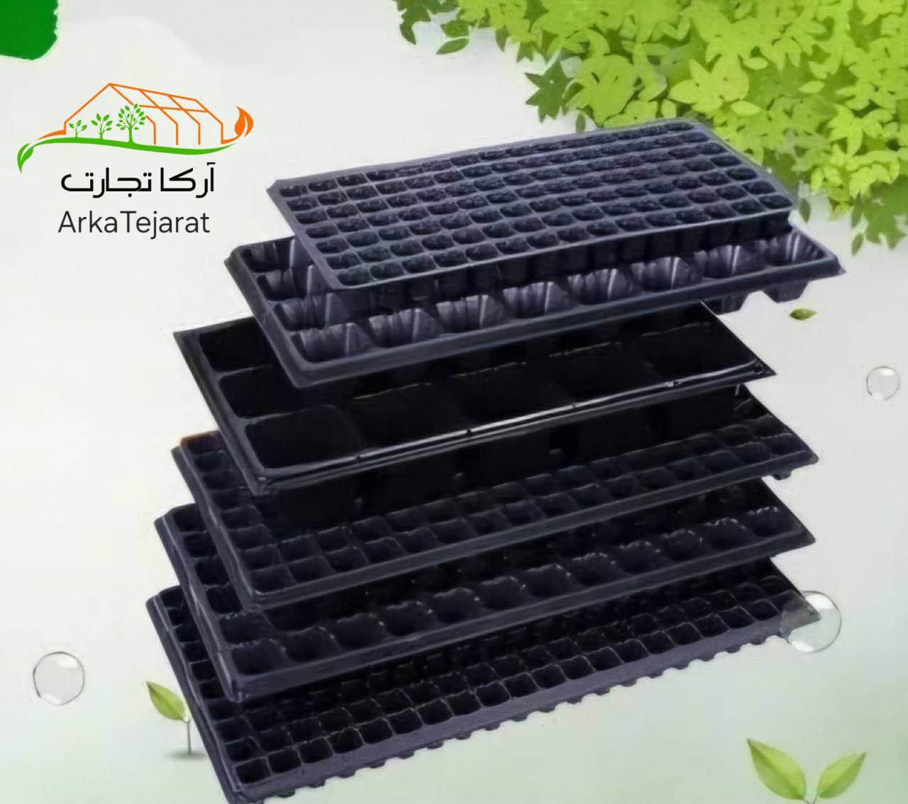 فروش سینی کشت