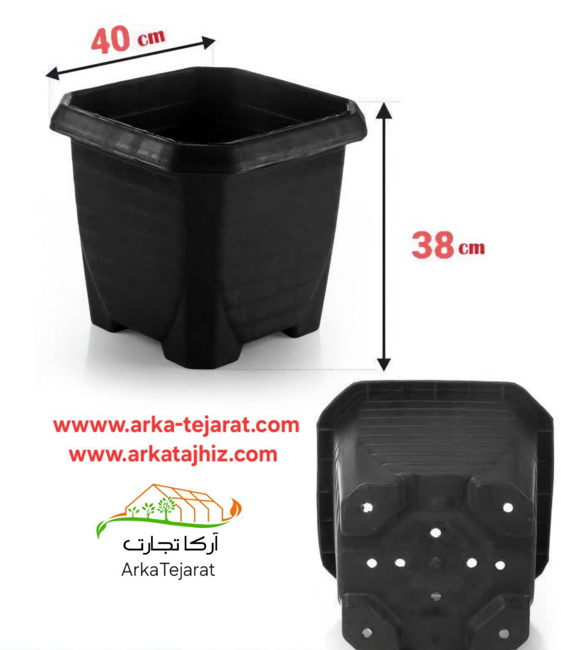 تصویر 2 از فروش ویژه انواع گلدان پلاستیکی مشکی به قیمت عمده