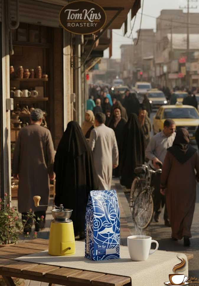 تصویر 2 از قهوه عربيکا ۱۰۰ در صد اتيوپی تام کینز