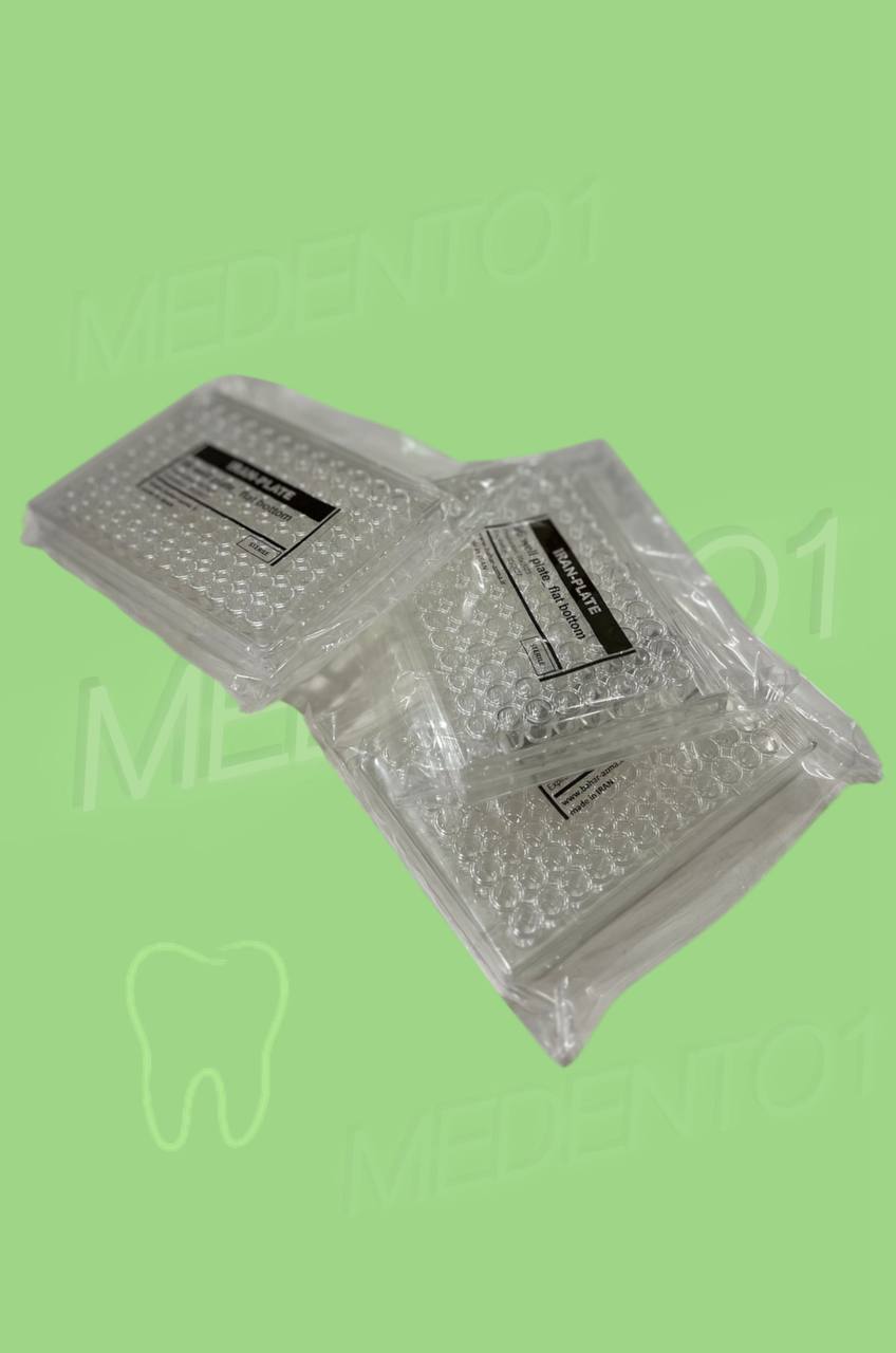 تصویر 1 از خرید میکروپلیت ۹۶ خانه ته صاف + کیفیت عالی
