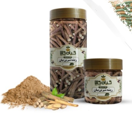 ریشه شیرین بیان خشک و پودری بسته بندی فروش صادراتی