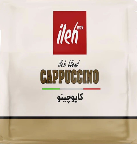بهترین کاپوچینو استارباکس مناسب ذائقه مشتری