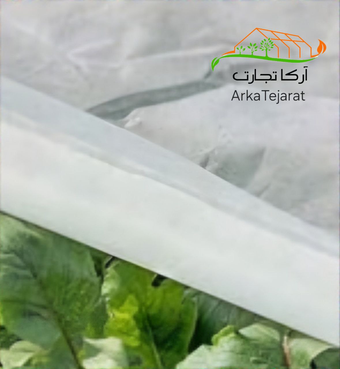 تصویر 2 از قیمت عمده فروشی کاور ضد سرما کشاورزی عرض 5 متر + ارسال سریع