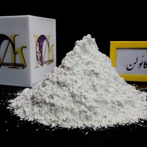 قیمت بنتونیت خوراکی