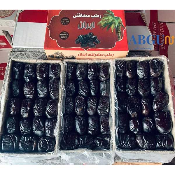 انواع خرما مضافتی بم نیم کیلویی + صادراتی داخلی تناژ بالا