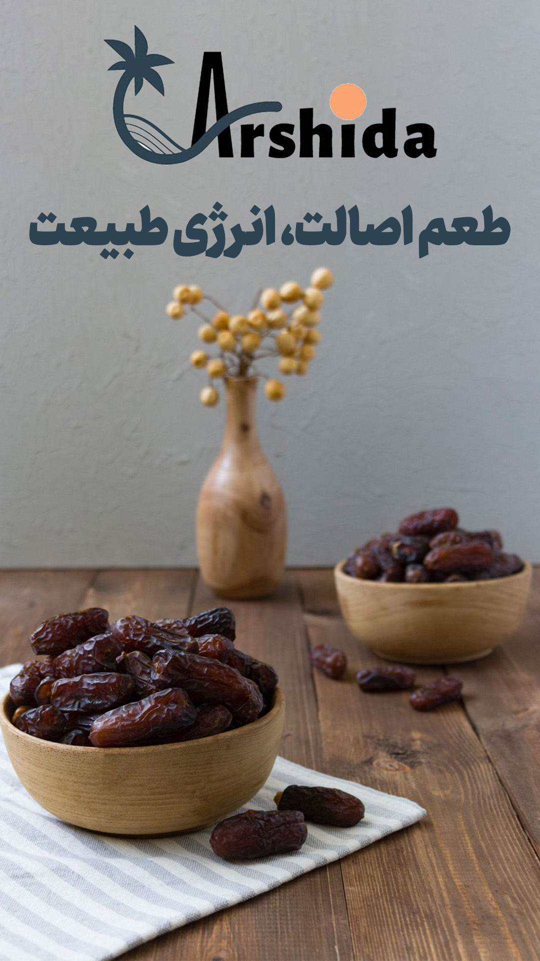 خرما کبکاب + خرید