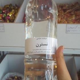 قیمت شربت پذیرایی