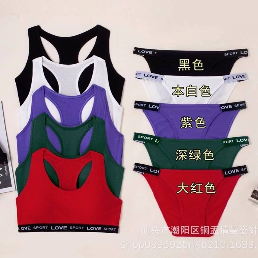 تصویر 4 از ست نیمتنه وشورت زنانه کش اسپرت
