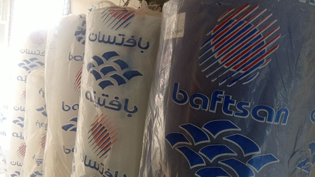تصویر 1 از قیمت محصولات بافتینه اسپان باند پزشکی عرض 160 × 120
