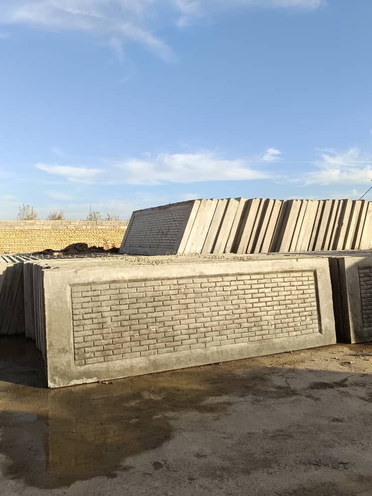 دیوار پیش ساخته