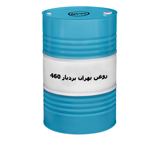 بهران بردبار 460 + قیمت و خرید