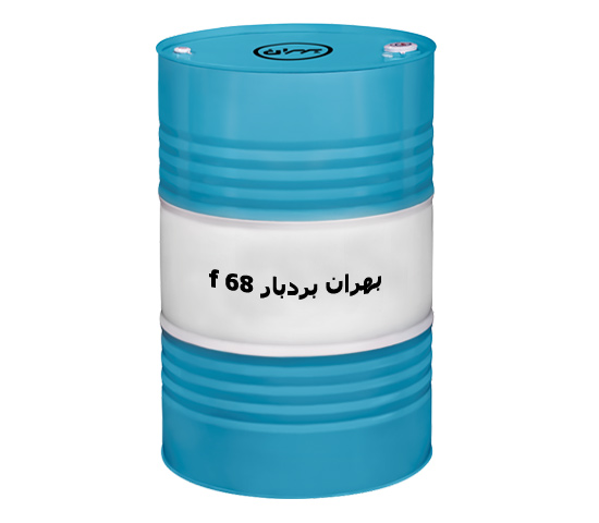بهران بردبار f68 + قیمت و خرید