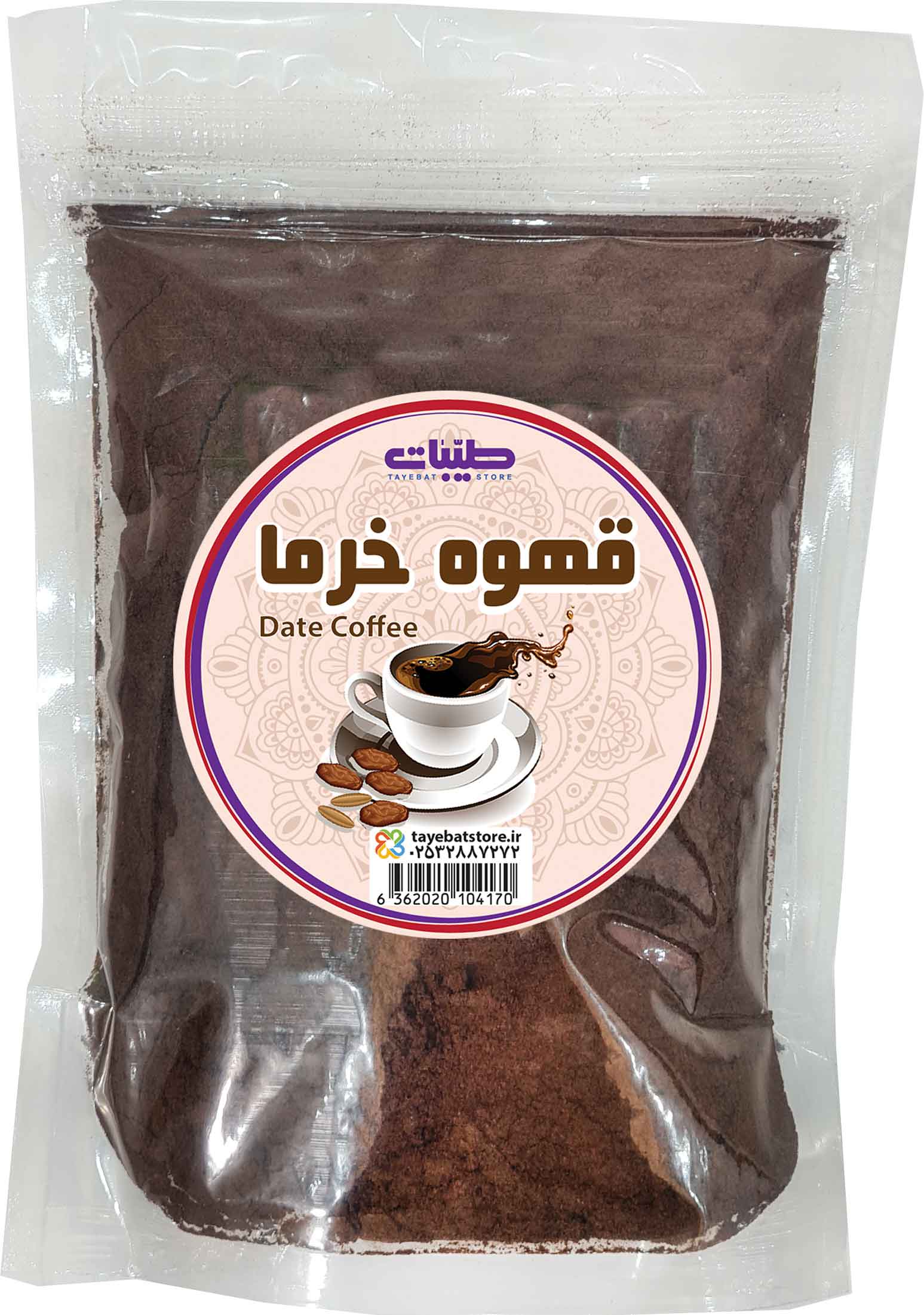 قیمت قهوه هسته