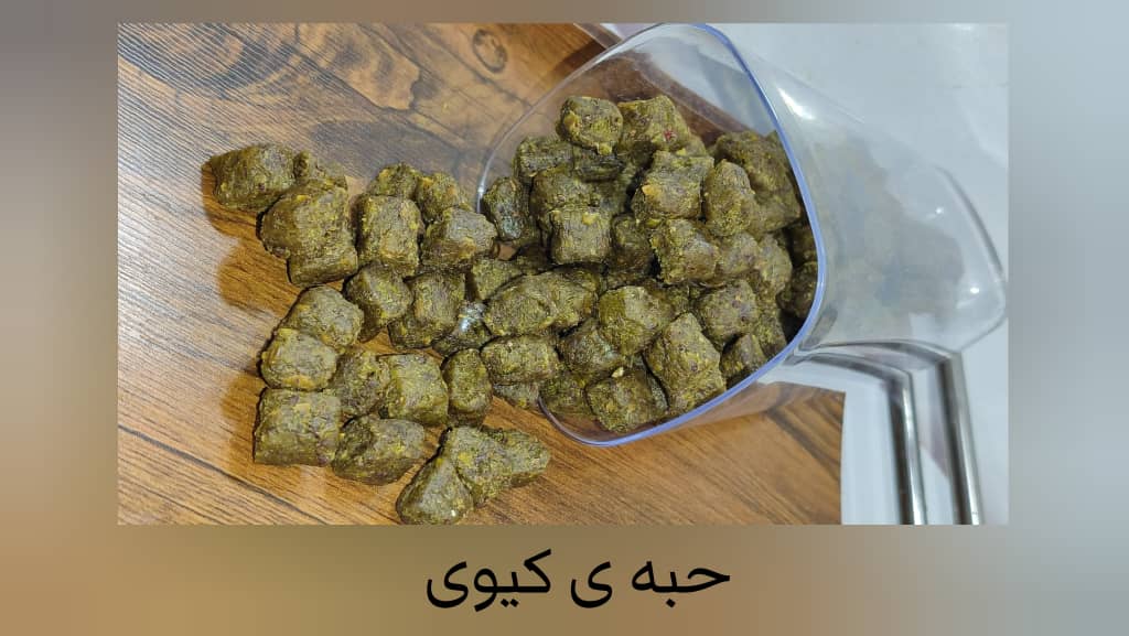فروش عمده و جزئی حبه سیب کیوی تازه برند کرشمه