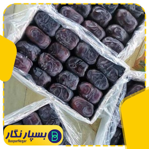 تصویر 1 از مشخصات خرما مضافتی خوب