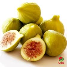 تصویر 1 از فروش ویژه انجیر سفید طارم + قیمت خرید