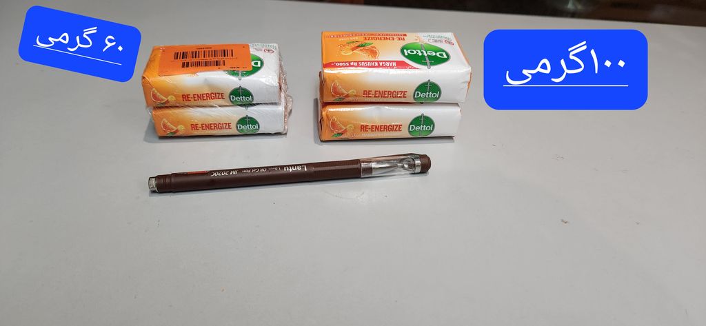 تصویر 2 از صابون ضد باکتری دتول 100 گرم بسته 6 عددی
